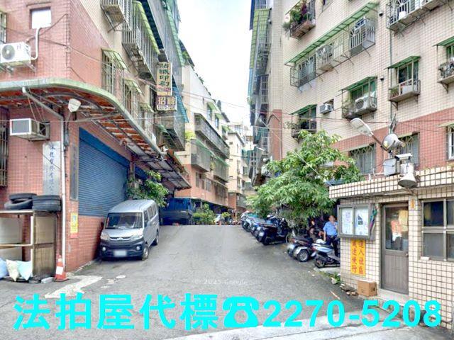 新北法拍公寓-1