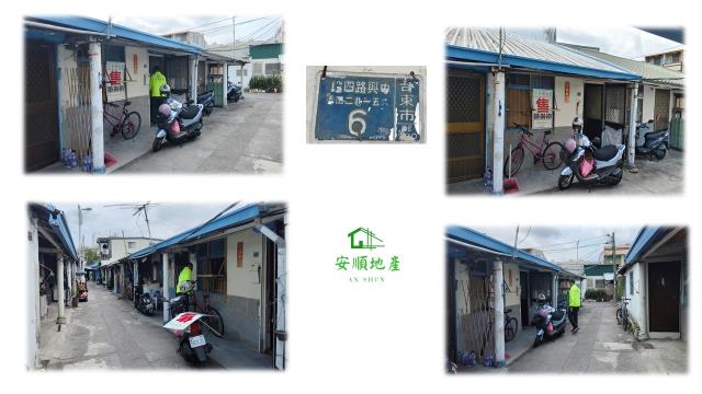 台東台東市透天-1