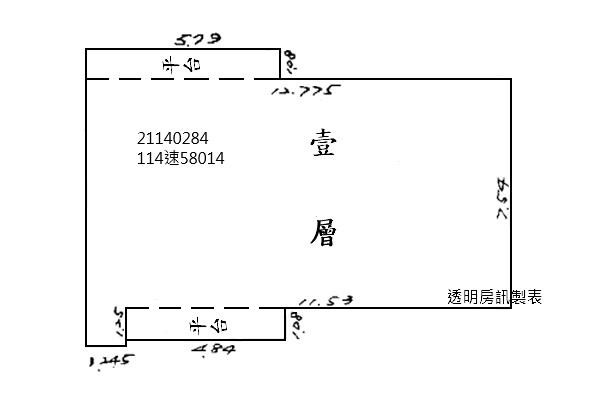 台北內湖拍賣瑞陽公園生活圈-1