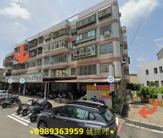 新竹北區華廈拍賣-5