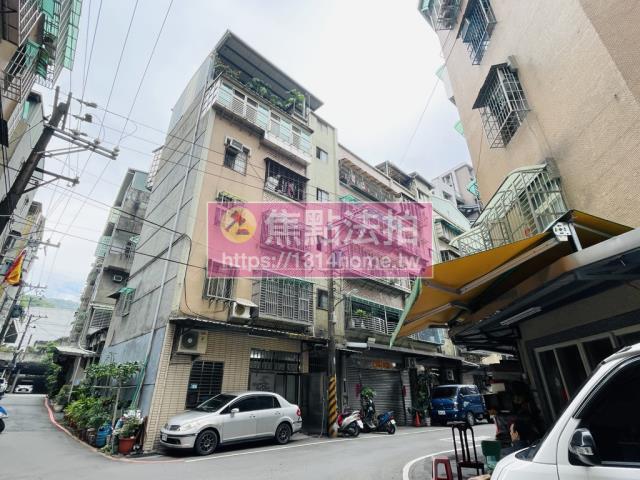 樹林公寓法拍-4