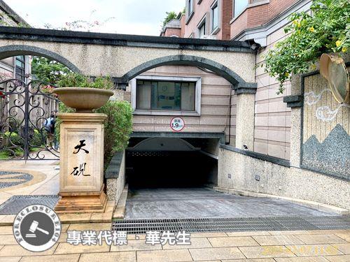 北投拍賣別墅-3