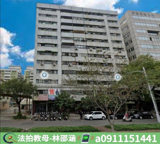 新興區華廈拍賣-3