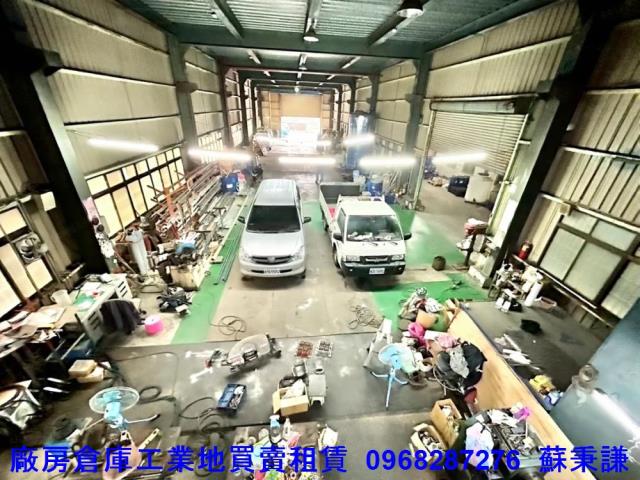 新竹廠房-1