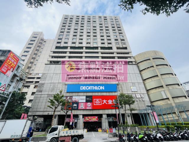 新北中和大樓法拍-1