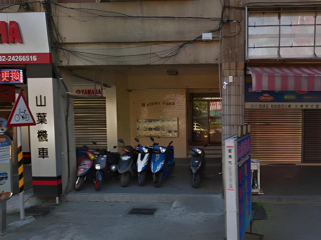 中正區公寓法拍-2