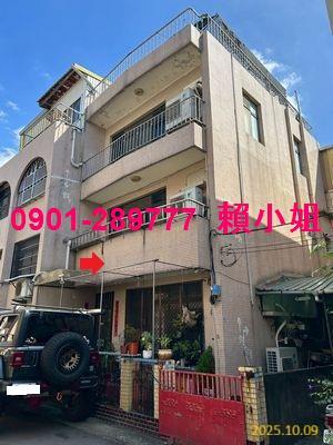 新竹法拍透天-2