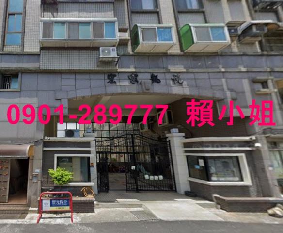 新竹法拍華廈-3