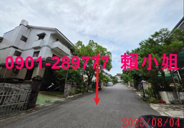 新竹透天法拍-8