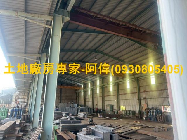 高雄廠房-1