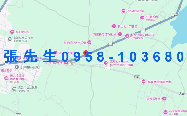 澎湖法拍透天-4