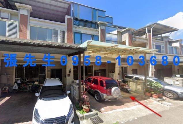 苗栗拍賣透天-1