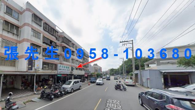 新竹北區法拍公寓-4