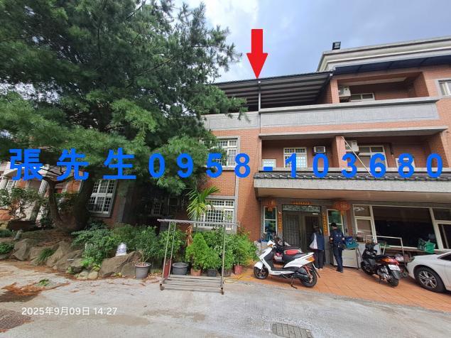 桃園八德透天法拍-1