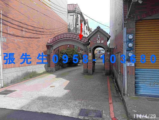 桃園大溪拍賣透天-3