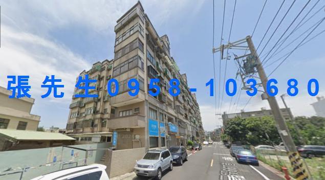 新竹北區法拍華廈-3