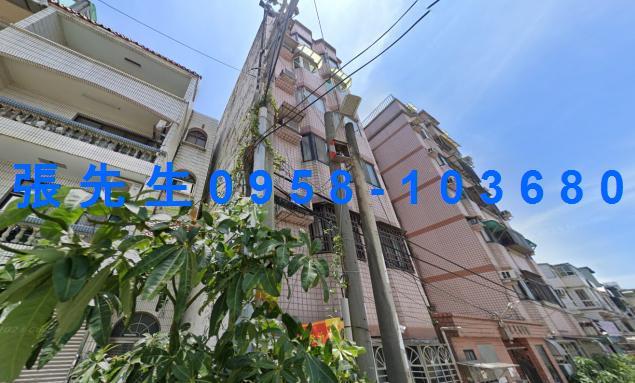 新竹北區法拍華廈-1