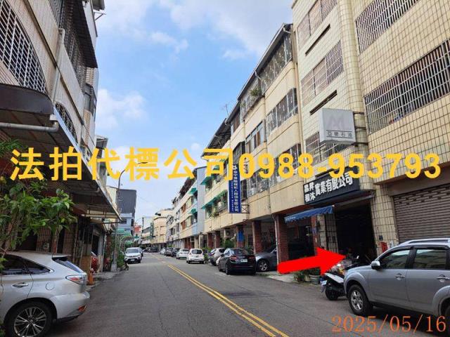 台中北屯法拍透天-3