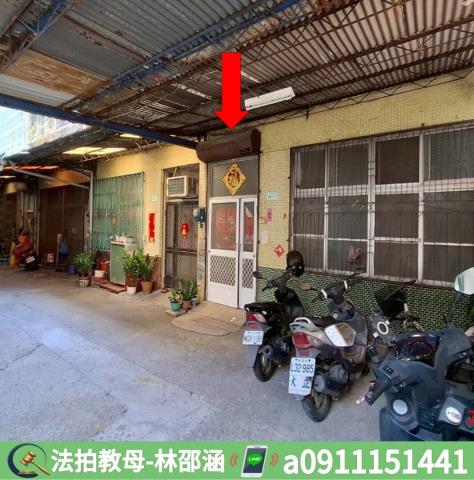 潮州法拍透天-4