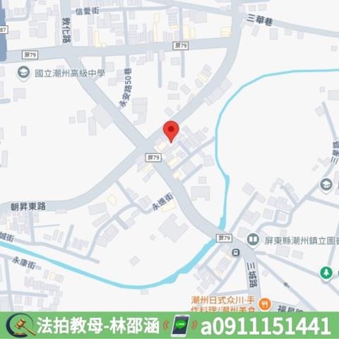 潮州法拍透天-9