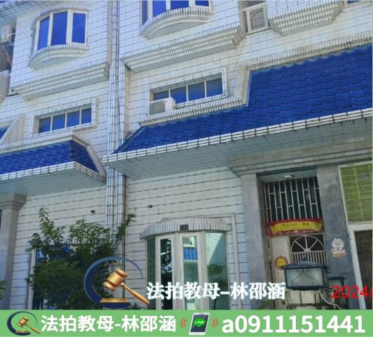 北區透天法拍-5