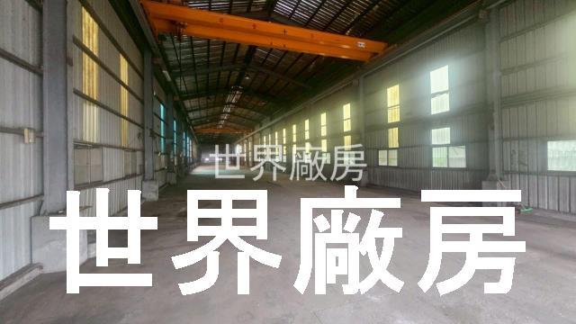 鳳山廠房-1