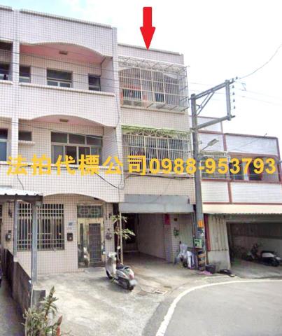 竹塘法拍透天-1