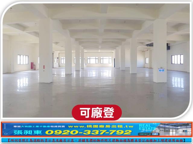 觀音廠房-1