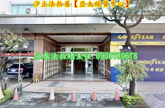 新北法拍廠房-2