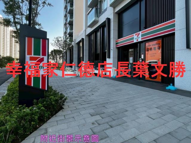 台南安南大樓-4