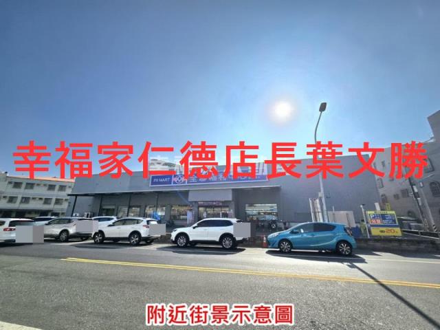 台南麻豆透天-7