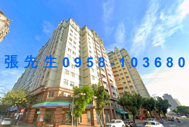 台中南屯大樓法拍-1