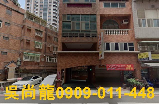 桃園區華廈法拍-2