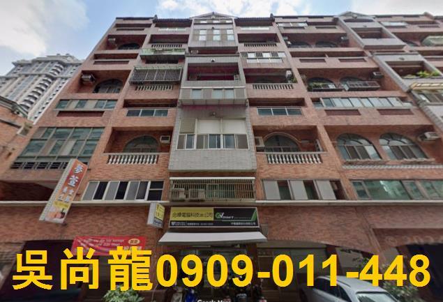 桃園區華廈法拍-4