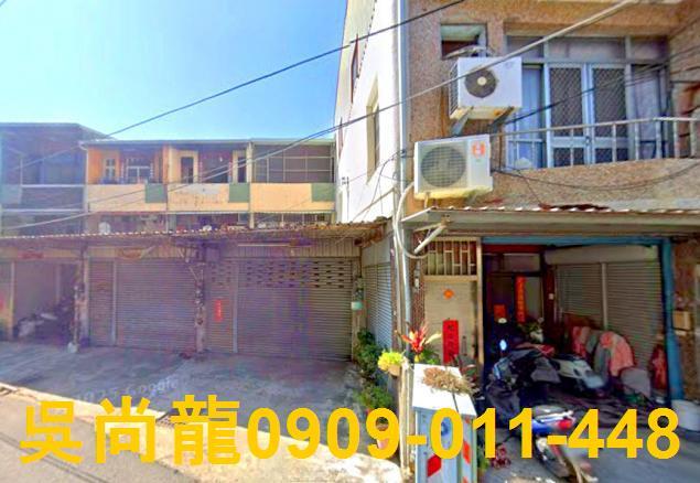 安南透天拍賣-1