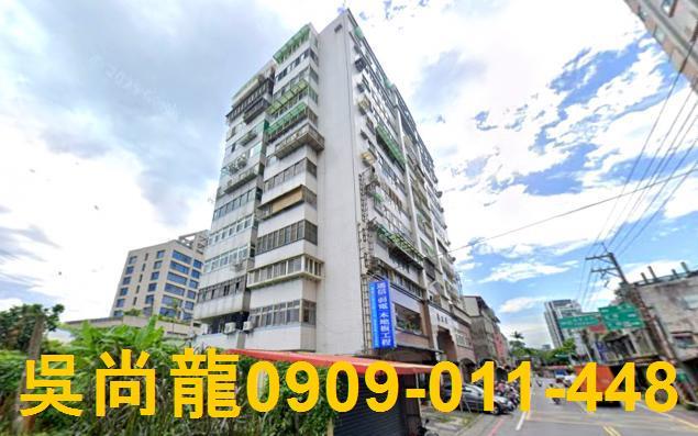 宜蘭市大樓法拍-1