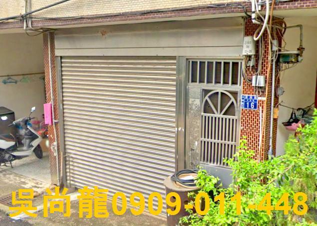 沙鹿透天法拍-2