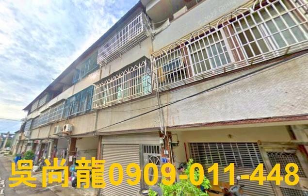 沙鹿透天法拍-1