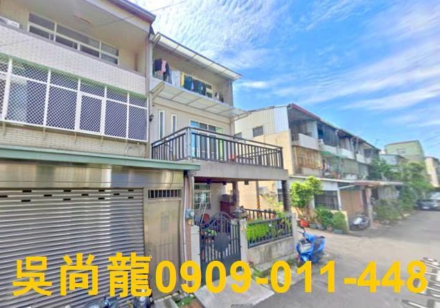 太平透天法拍-2