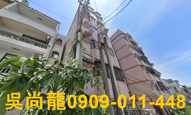 新竹華廈法拍-4