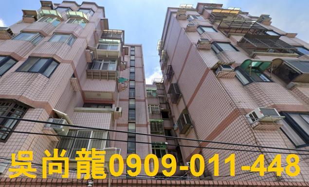 新竹華廈法拍-1