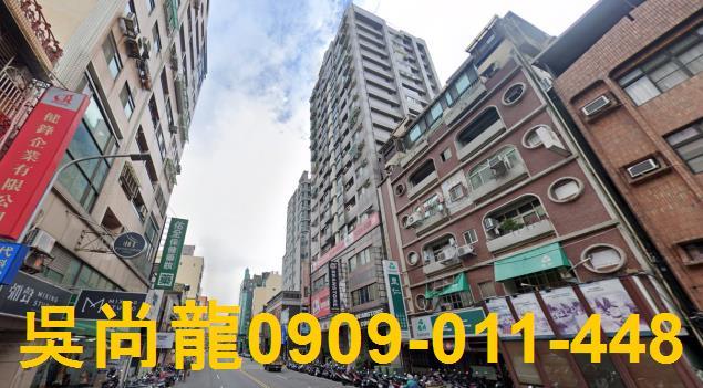 新竹大樓拍賣-1