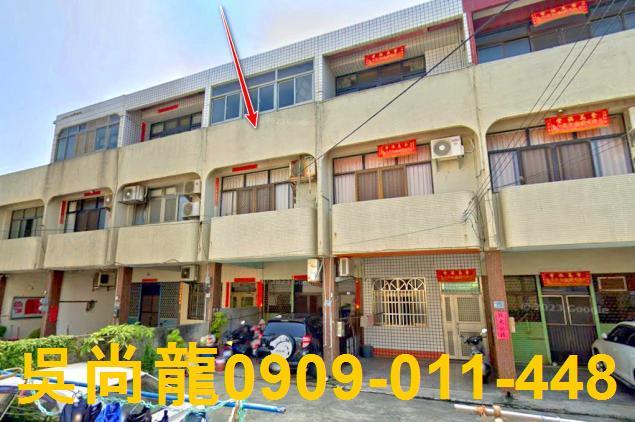 台中法拍透天-2