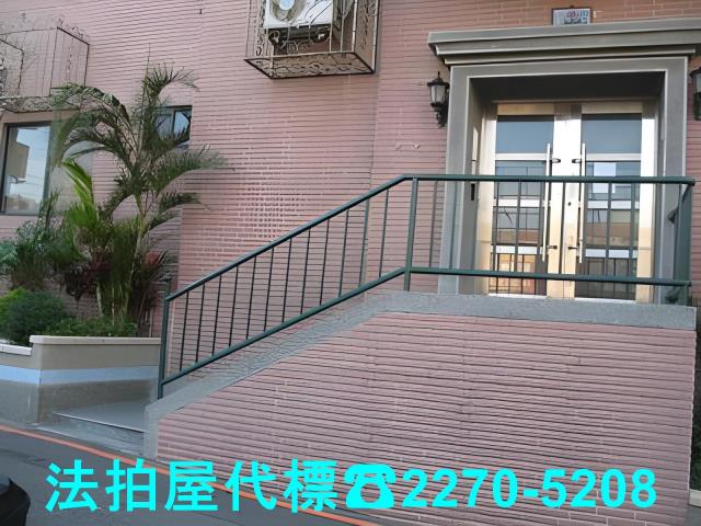 桃園平鎮大樓拍賣-1