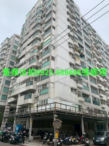 台中北屯大樓拍賣-1