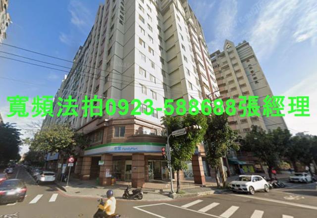 南屯法拍大樓-1