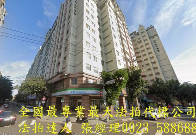 南屯法拍大樓-1