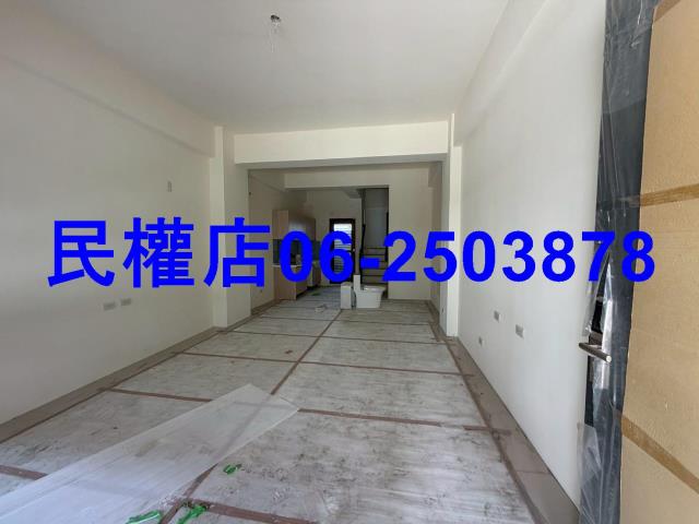 官田透天-4