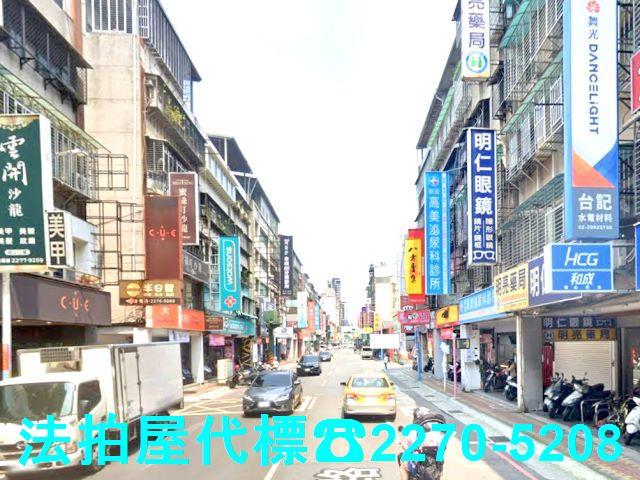 新北拍賣公寓-4