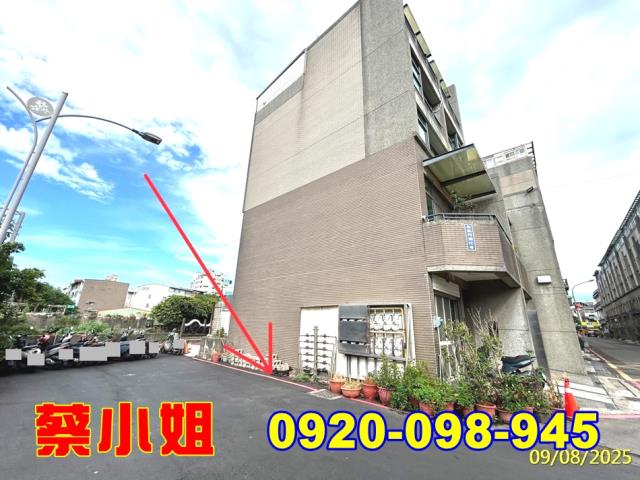 竹北博愛街別墅法拍屋